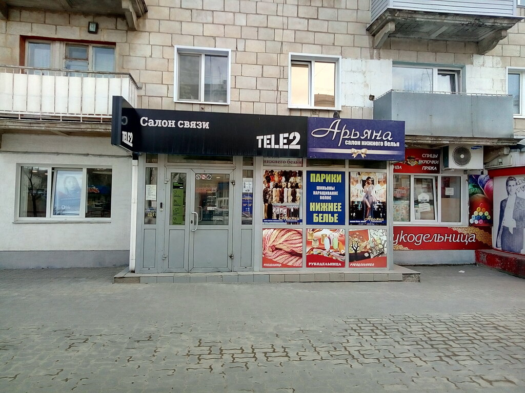 Tele2