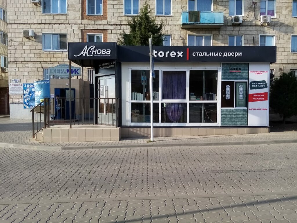 Стальные двери Torex